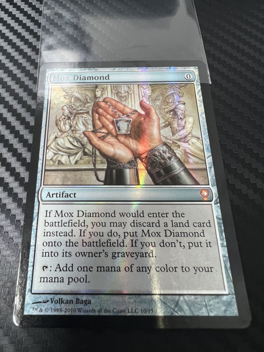 Yahoo!オークション   MTG Mox Diamond / モックス・ダイアモンド