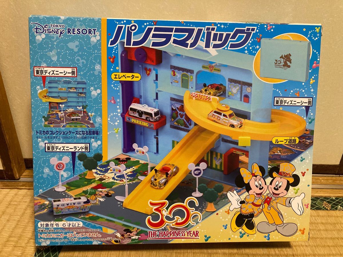 ファッション通販 ディズニートミカ5台セット 新品未開封品