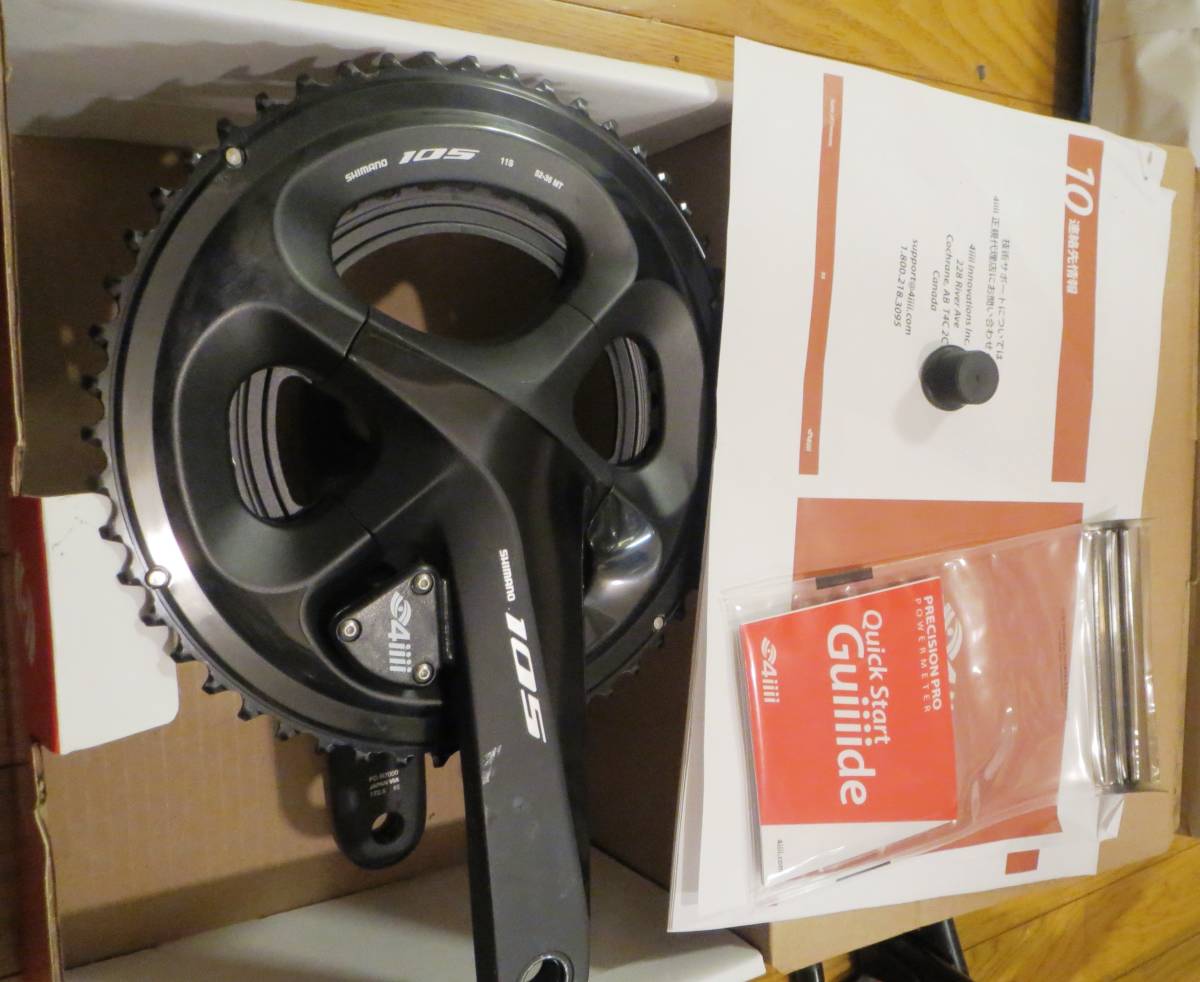 4iiii PRECISION PRO パワーメーター(¥55,000) dofeli.com