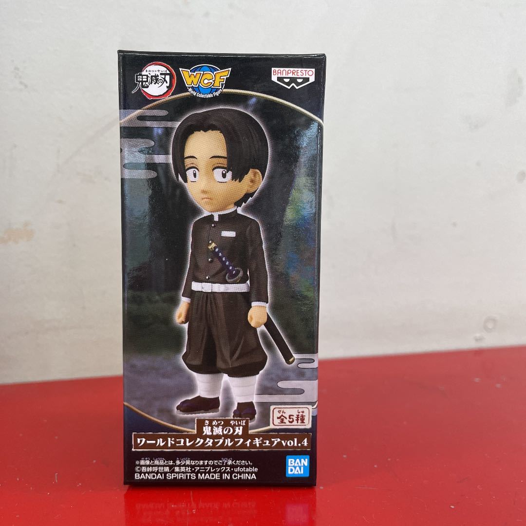 ワールドコレクタブルフィギュア ワーコレ 鬼滅の刃 村田 コミック アニメグッズ 売買されたオークション情報 Yahooの商品情報をアーカイブ公開 オークファン Aucfan Com ワールドコレクタブルフィギュア ワーコレ 鬼滅の刃 村田 コミック アニメグッズ 売買されたオークション情報 Yahooの商品情報をアーカイブ公開 オークファン Aucfan Com