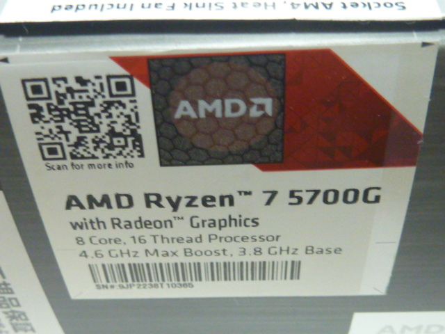 AMD CPU Ryzen 7 5700G 8コア16スレッド AM4 グラフィック内蔵 CPU