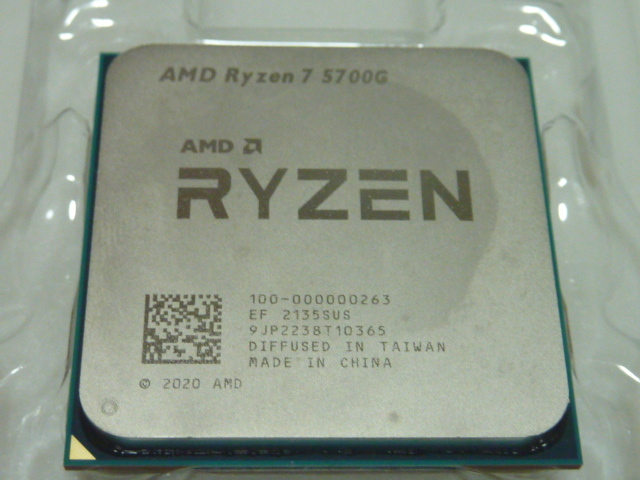 AMD CPU Ryzen 7 5700G 8コア16スレッド AM4 グラフィック内蔵 CPU
