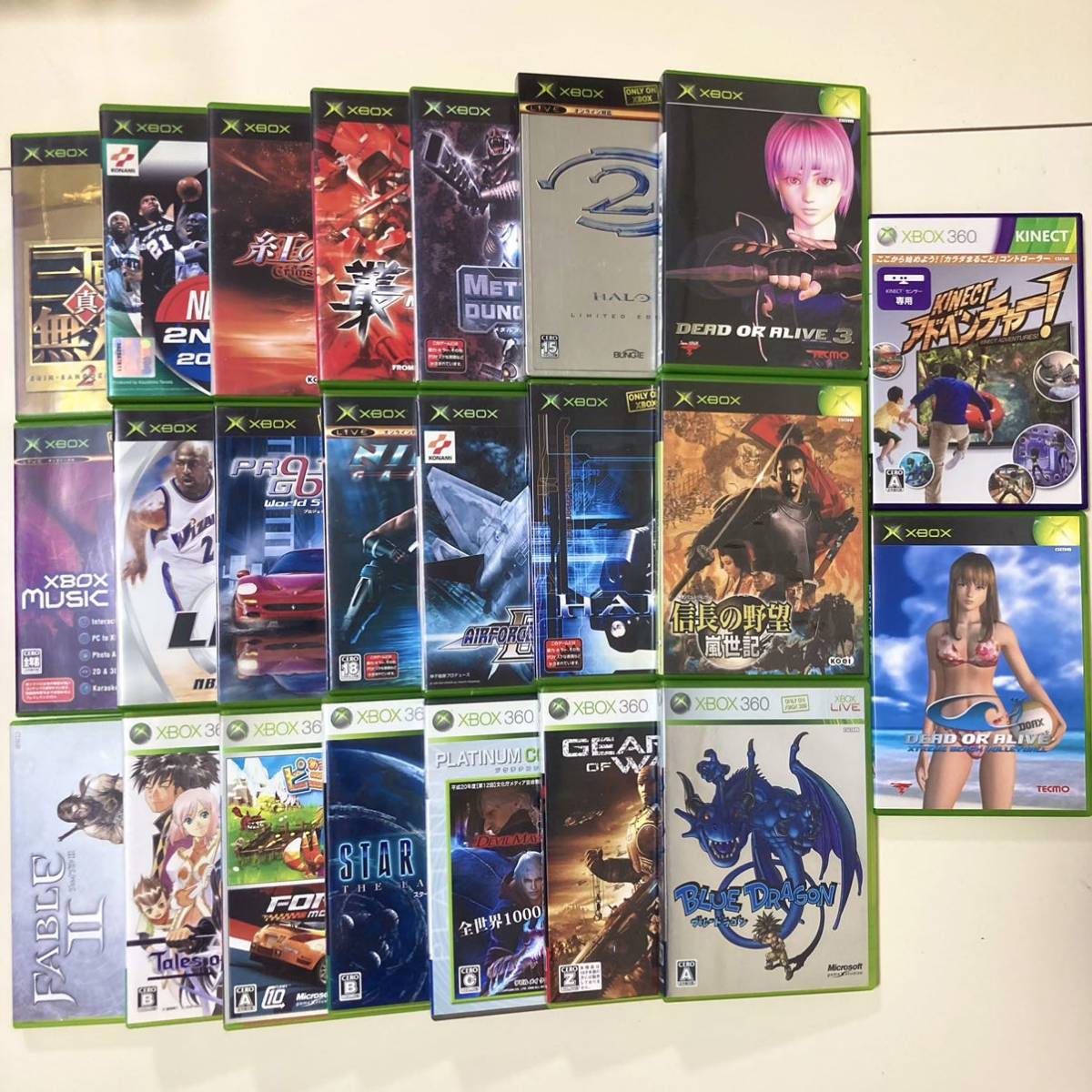 Xbox360 Xbox ソフト 23本セット Yahoo!オークション - ダブりなし XBOX XBOX360 ゲームソフト