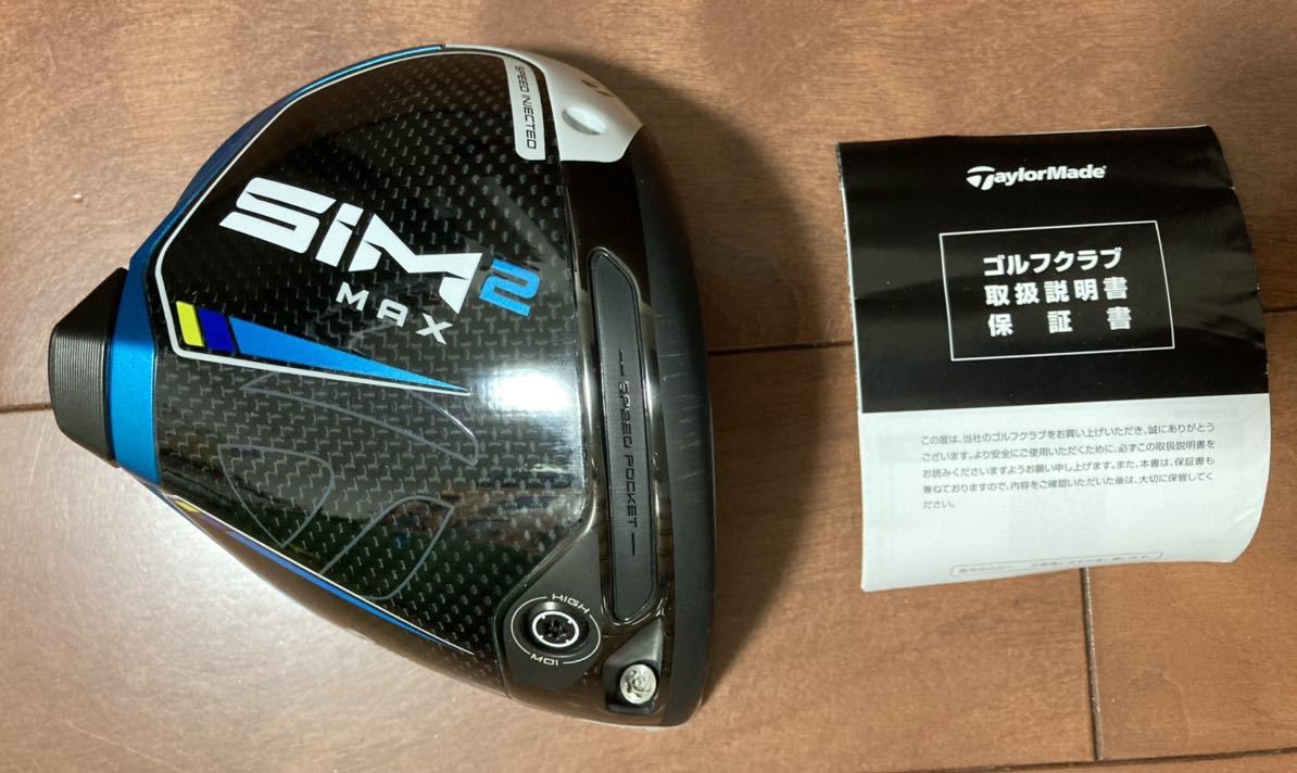 ○テーラーメイド SIM2 MAX 10.5 ドライバー ヘッドのみ 日本仕様
