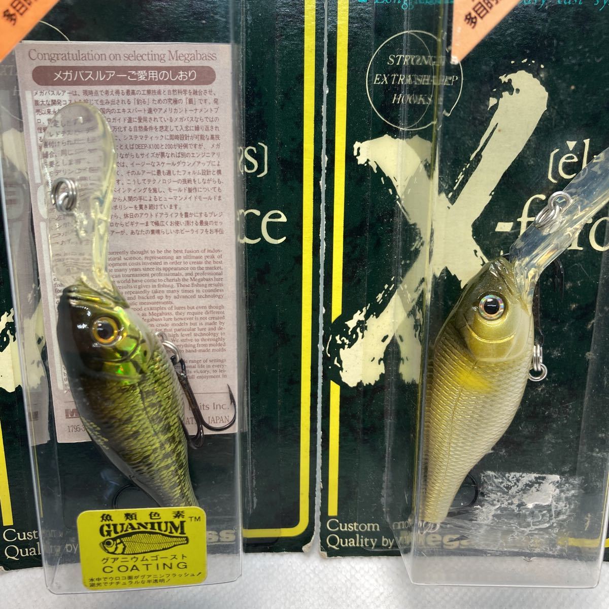 未使用 送料無料 希少 パケ入り メガバス MEGABASS ディープエックス