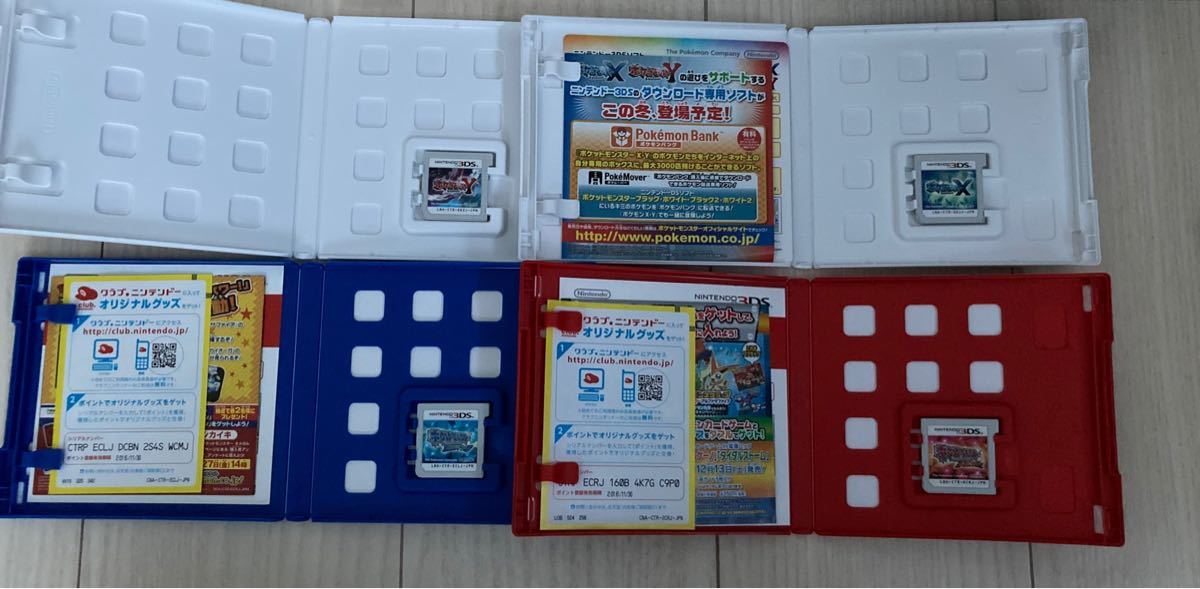 【動作確認済み】ポケットモンスター　DS、3DSソフト