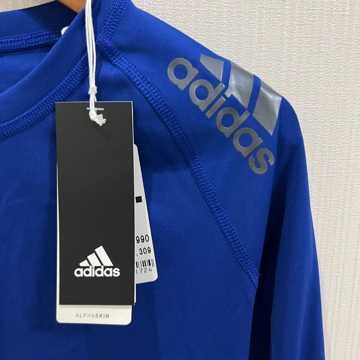 新品 未使用 adidas アディダス レディース 長袖 Tシャツ アンダー インナー ウェア 青色 ブルー Sサイズ スポーツ トレーニング ウェア