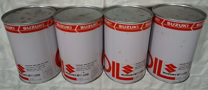 安売り SUZUKI スズキ CCIS SUPER 2サイクルエンジンオイル 99000-21740-007