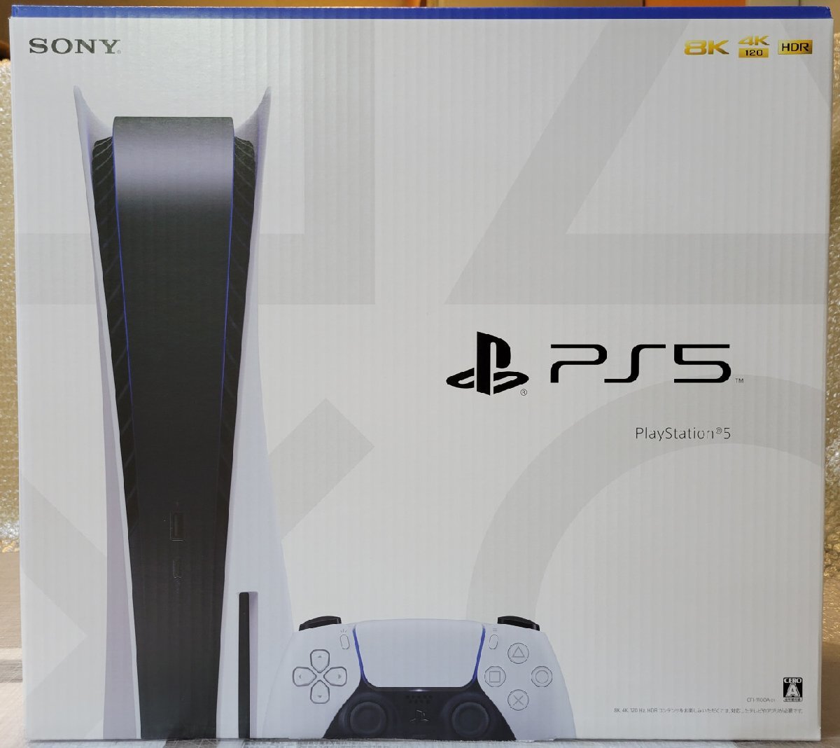 即決・全国送料無料◆PS5 PlayStation5 本体◆ 新品 未開封 CFI-1100A01 軽量型(GX146659)