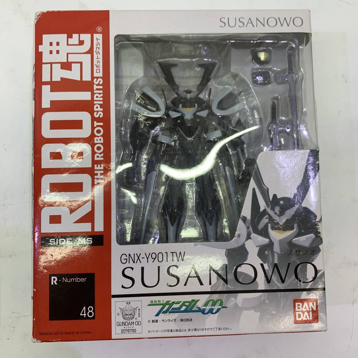 Bandai Robot Spirits 048 Gundam OO Susanoo 