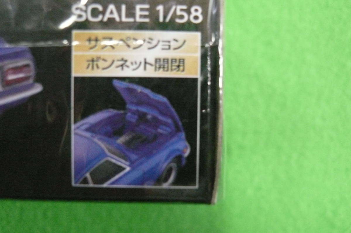 【新品・未開封】 トミカプレミアム №09 日産フェアレディ Z ★ ブルー2019_画像5