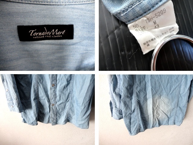 TORNADO MART: Tornado Mart #used обработка тонн cell Denim рубашка в ковбойском стиле # индиго голубой #Msize