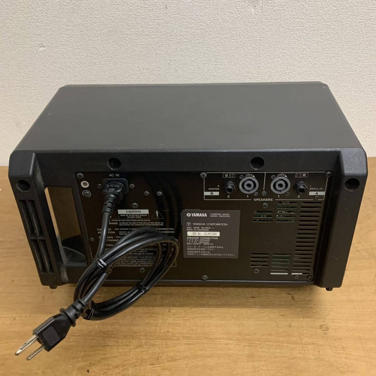 YAMAHA ヤマハ EMX312SC パワードミキサー YAMAHA ヤマハ EMX312SC パワードミキサー