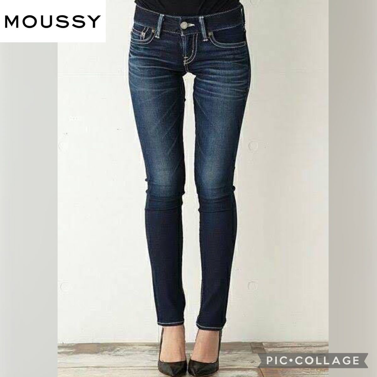 moussy パウダースキニーデニム- moussy パウダースキニーデニム-