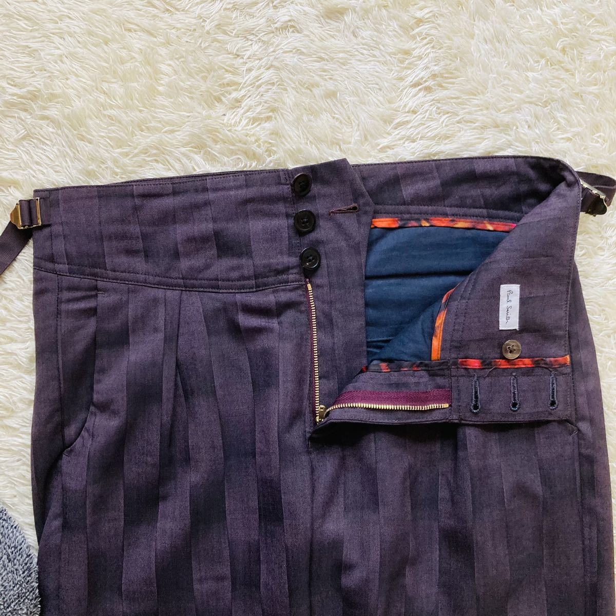 経典ブランド経典ブランドPaulSmith セットアップ パープル アウター