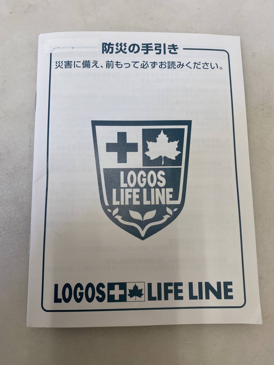 [ last price decline free shipping ] unused LOGOS disaster prevention can 15 point set Logos LIFE LINE 24h-48h stool LED lantern light creel tolinoksA323-2