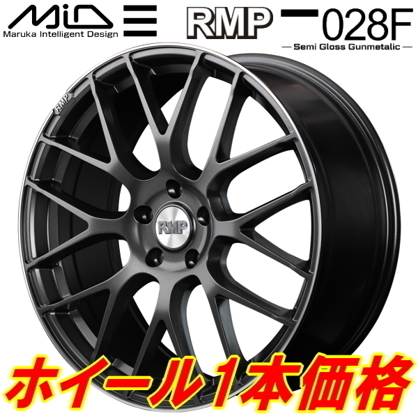 でのお】 225/40R19 19インチ MID RMP 028F 7.5J 7.50-19 PIRELLI