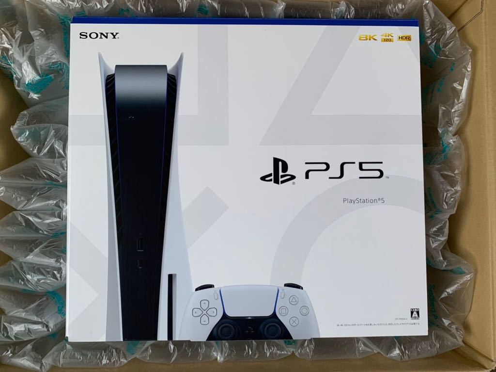 PlayStation5 CFI-1100A01 ps5 プレステ5 保証あり!-