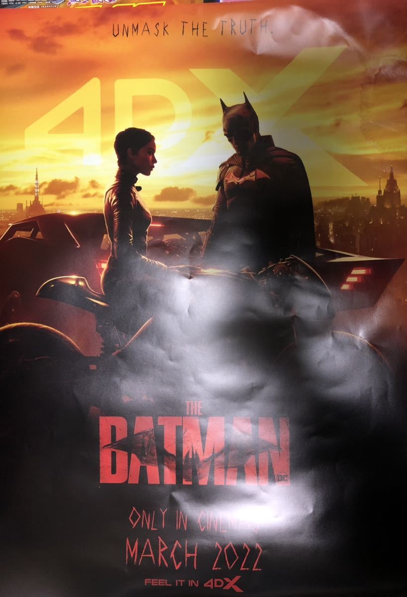 【映画館用両面ポスター】ザ・バットマン Ver.F Yahoo!オークション - THE BATMAN ザ・バットマン 4DX限定入場者