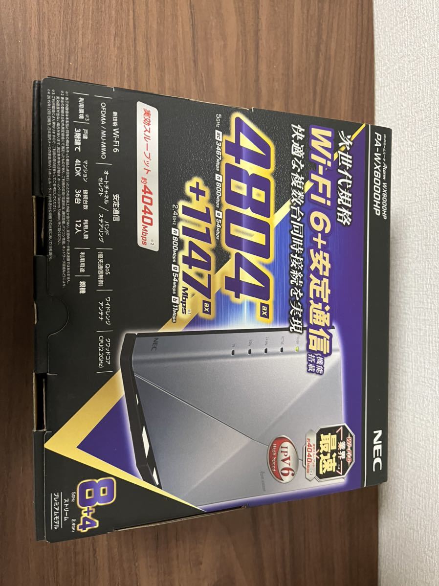 NEC WiFi6対応業界最速 Aterm PA-WX6000HP WiFiルーター 未使用品 梱包