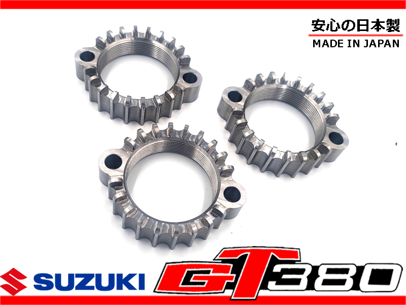 新品 GT380用マフラーフランジ エキパイ エキゾースト 日本製 サンパチ