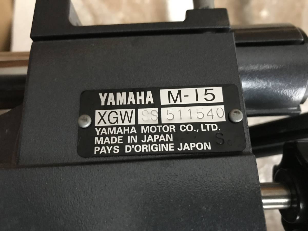 美品】YAMAHA ヤマハ エレキモーター M-15 SS マリンモーター 美品】YAMAHA ヤマハ エレキモーター M-15 SS マリンモーター