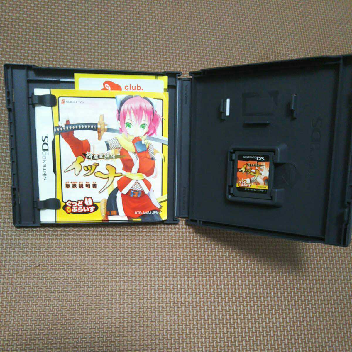 NINTENDO DS 降魔霊符伝イヅナ ぐっどぷらいす ニンテンドーDS DS