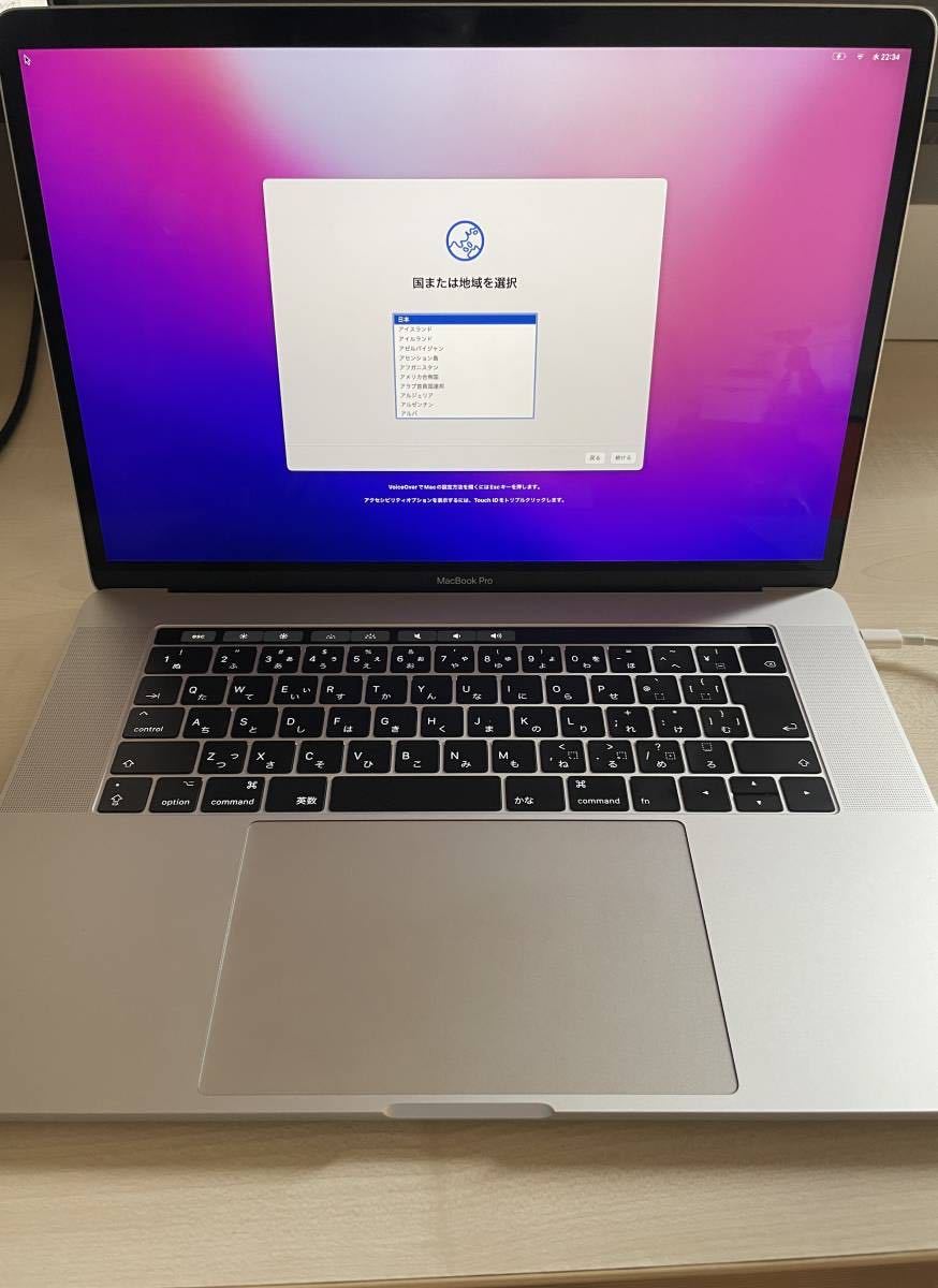 新品交換済み、充電7回】MacBookPro Mid 2017 15インチ Core i7 2.9GHz