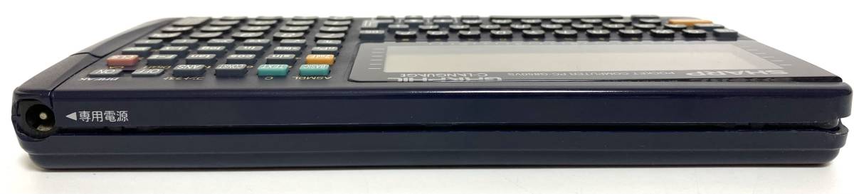 ★SHARP シャープ ポケットコンピューター PC-G850VS ポケコン　I220322_画像7