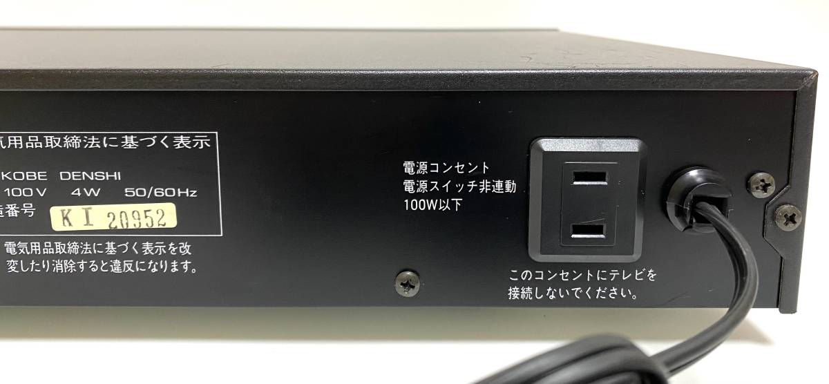 ☆Pioneer パイオニア MAA-300 マイクミキサー マイク入力×3 デジタル