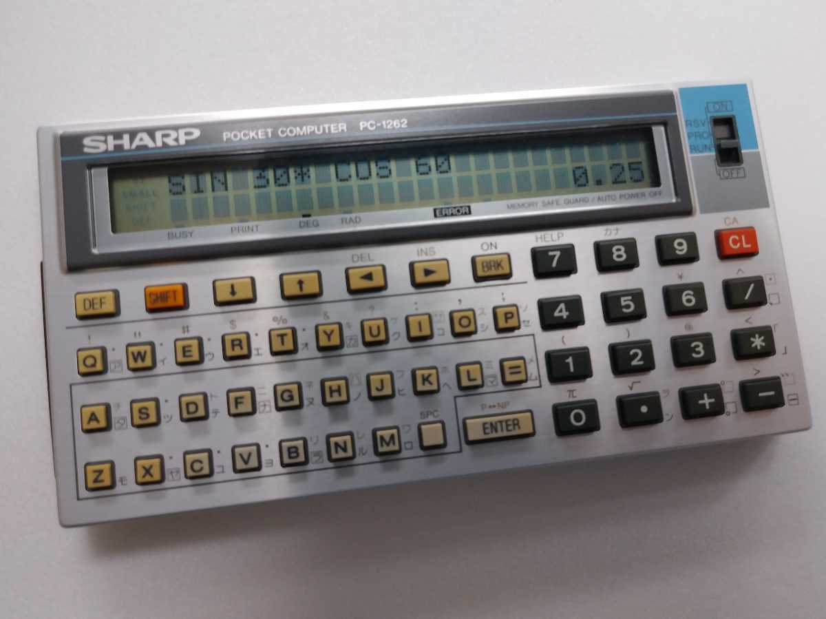 SHARP PC-1262 ポケットコンピュータ - 通販 - hanackenovinky.cz