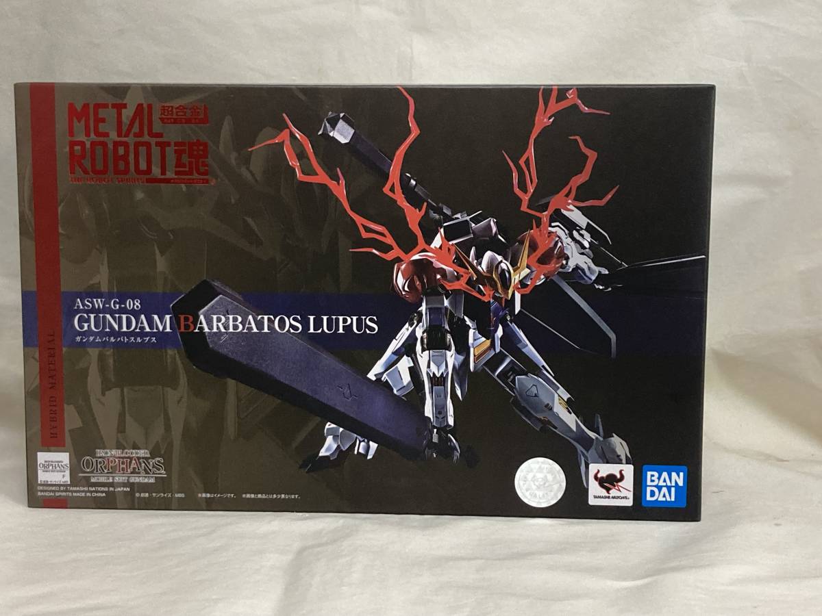 ☆ 送料無料 新品未開封品 METAL ROBOT魂 ガンダムパルバトスルプス 超