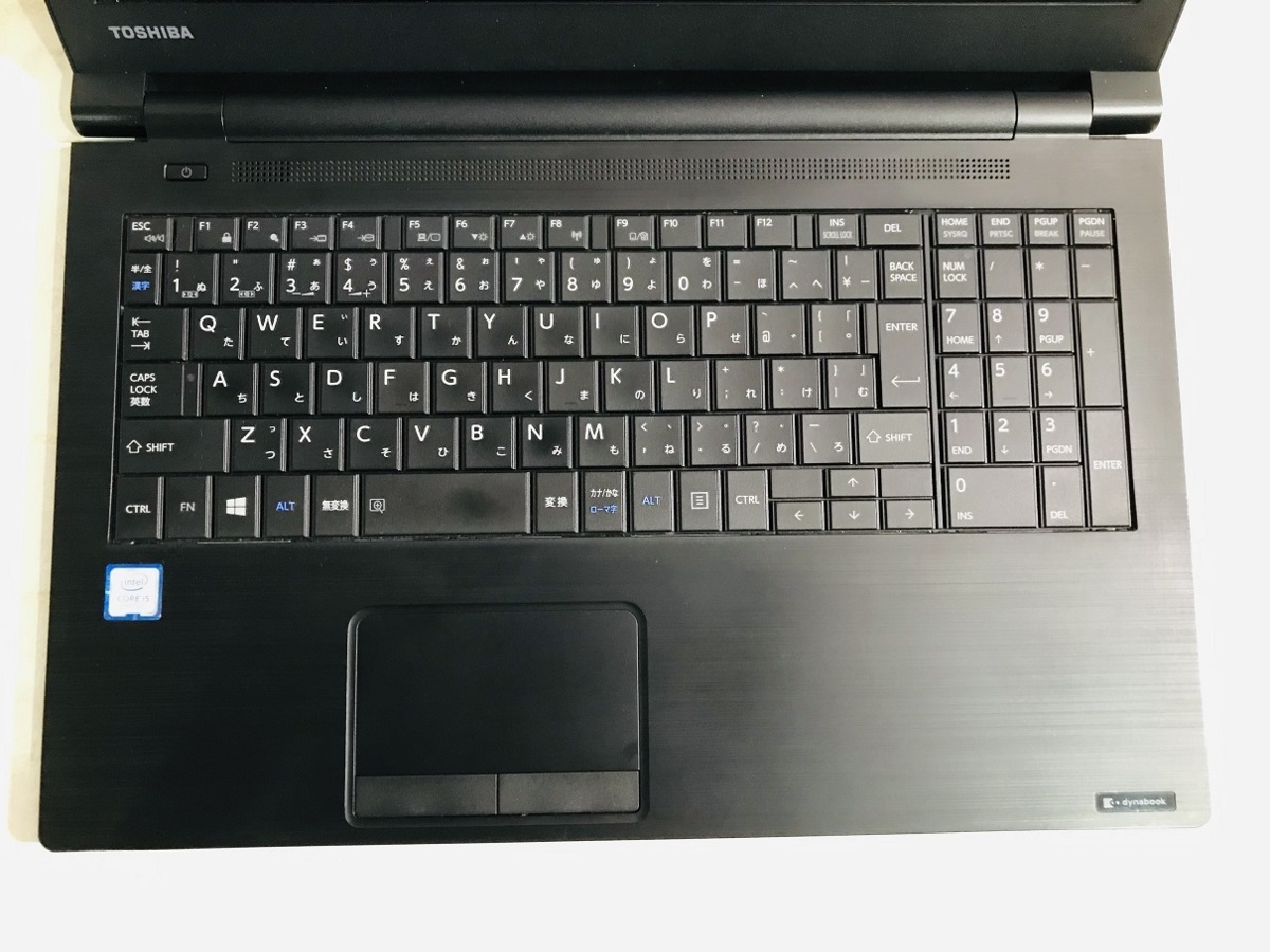 Dynabook B65 H ⑧ i5-7世代 ジャンク - 通販 - hanackenovinky.cz
