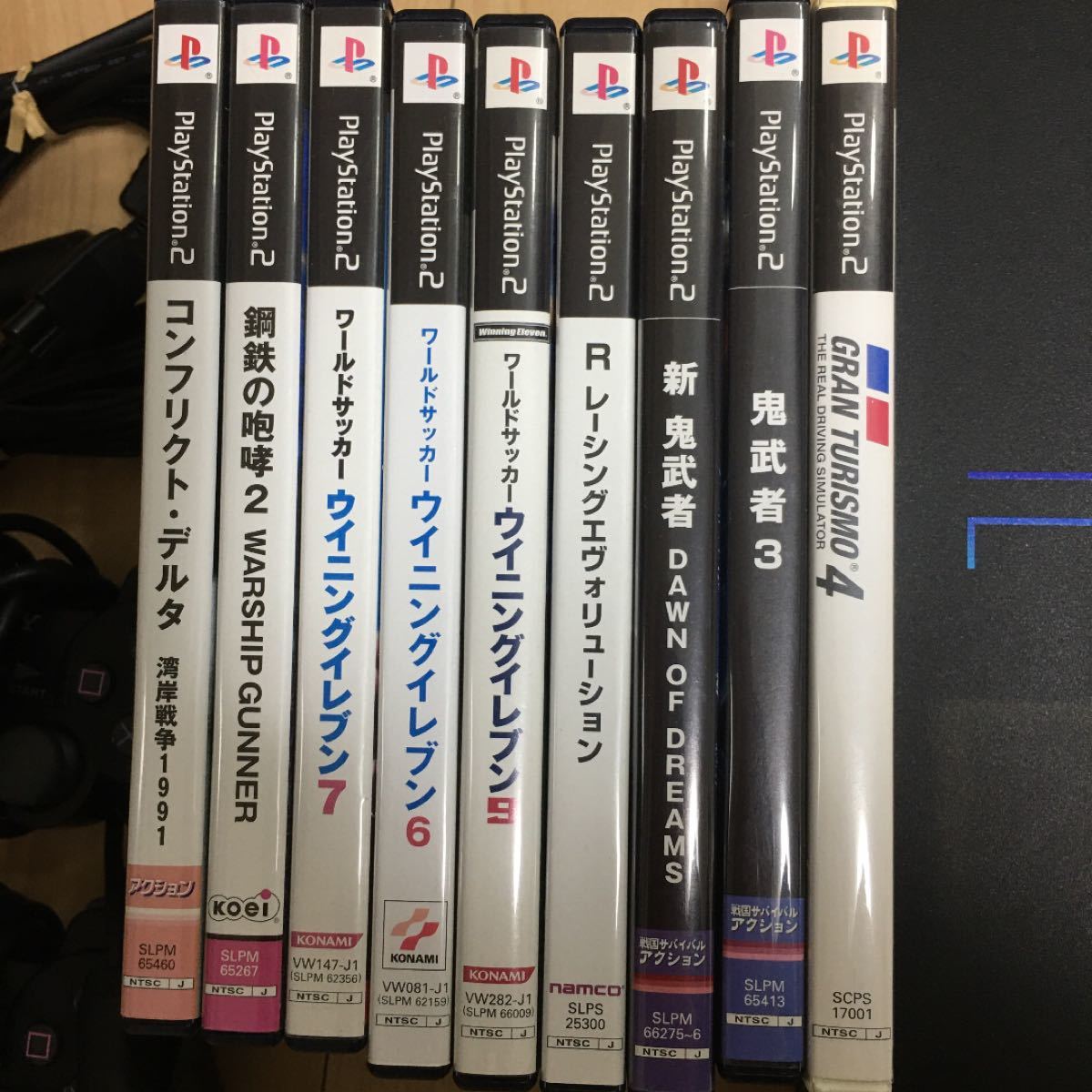 PlayStation2 PS2 本体 ソフト9本DVD一枚コントローラー2個