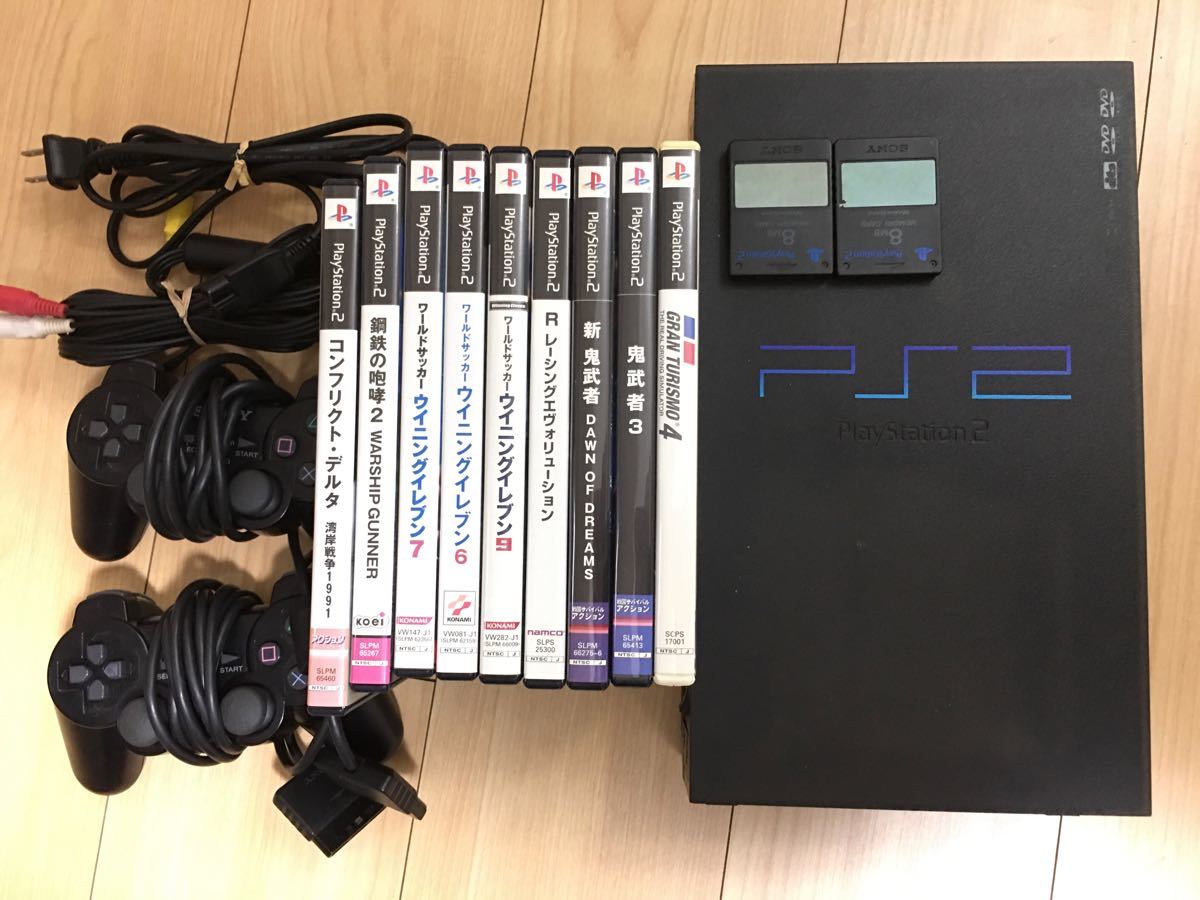 PlayStation2 PS2 本体 ソフト9本DVD一枚コントローラー2個