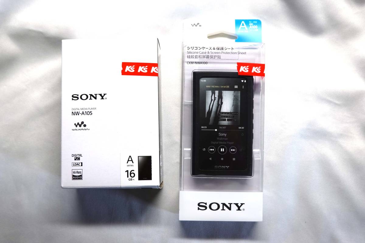３月購入新品同様】 SONY NW-A105 B 16GB 、純正シリコンケース付き