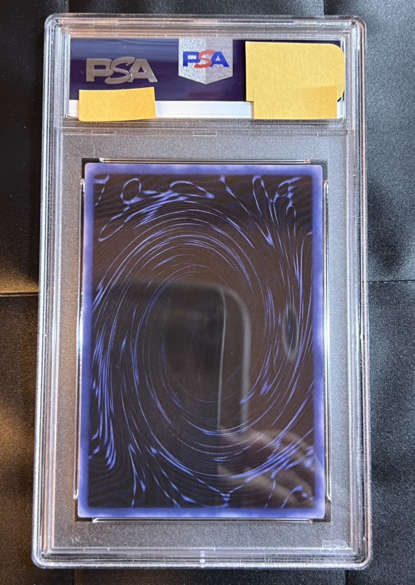 psa10 オベリスクの巨神兵 シークレットレア G4-02 遊戯王OCG psa10 オベリスクの巨神兵 シークレットレア G4-02 遊戯王OCG