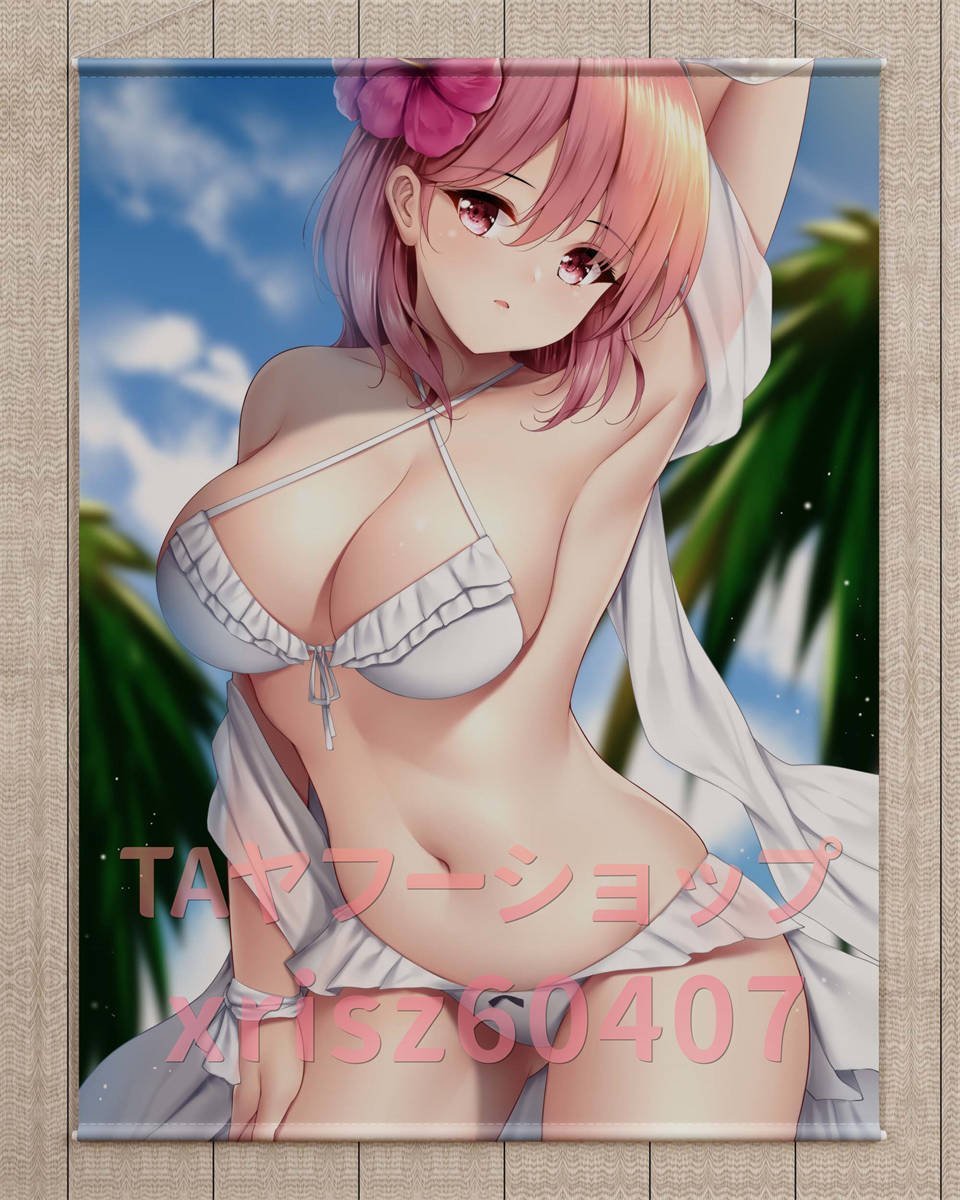 アズールレーン ブラック プリンス タペストリー タペストリー 売買されたオークション情報 Yahooの商品情報をアーカイブ公開 オークファン Aucfan Com アズールレーン ブラック プリンス タペストリー タペストリー 売買されたオークション情報 Yahooの商品情報をアーカイブ公開 オークファン Aucfan Com
