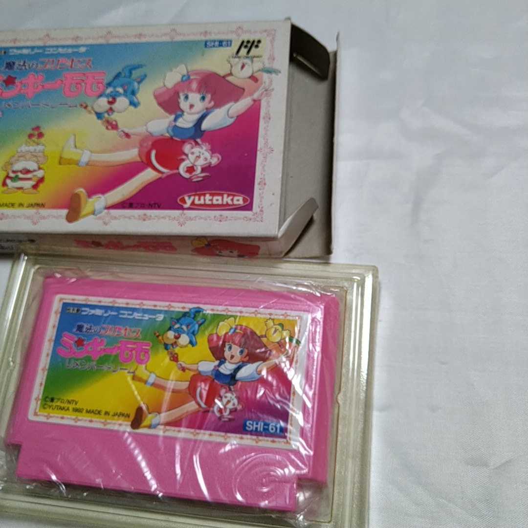 FC 魔法のプリンセス ミンキーモモ リメンバードリーム 未使用*商品