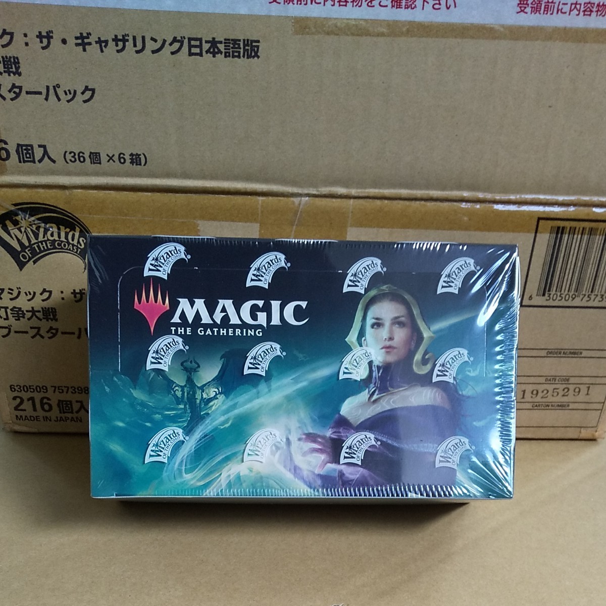 【MTG】 灯争大戦 ブースターパック 日本語 BOX