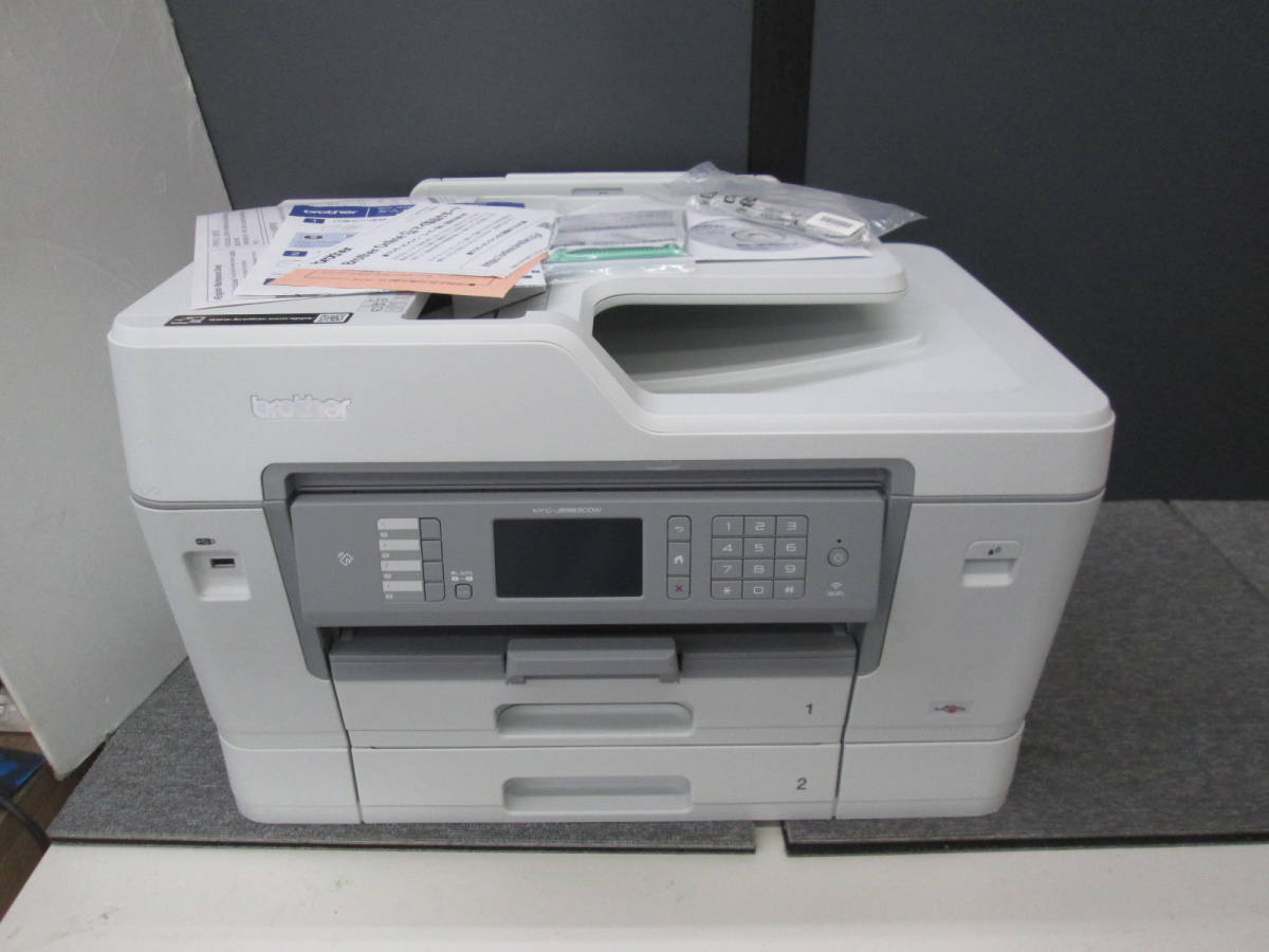 品』brother PRIVIO/ブラザー プリビオ A3対応FAX付きビジネスインクジェット複合機 MFC-J6983CDW 2019年製 - www.shoppingdasbaterias.com 品』brother PRIVIO/ブラザー プリビオ A3対応FAX付きビジネスインクジェット複合機 MFC-J6983CDW 2019年製 - www.shoppingdasbaterias.com