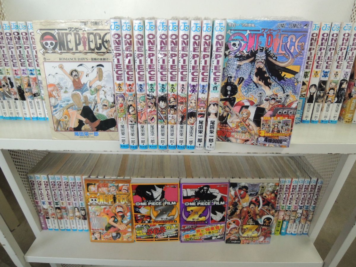 メーカー公式ショップ】 ONE PIECE 1〜104巻 関連冊子4冊