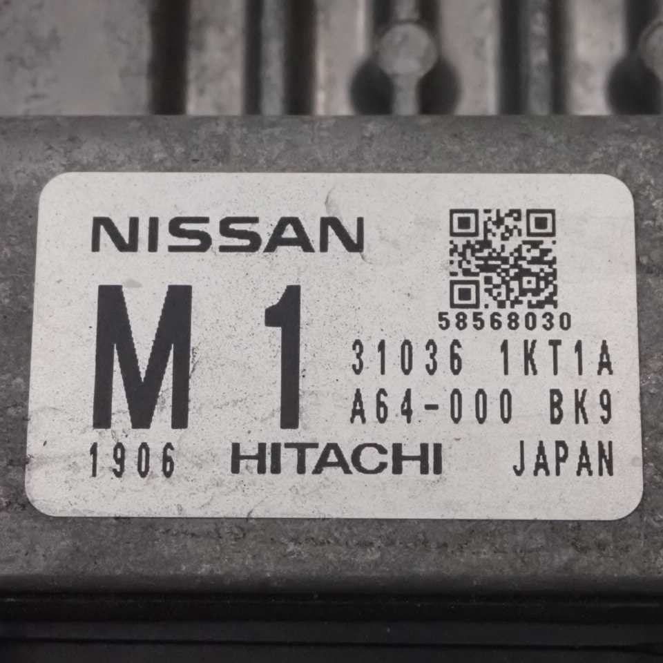 平成23年 ジューク YF15 前期 純正 ミッションコンピューター HR15 31036-1KT1A 中古 即決_画像4