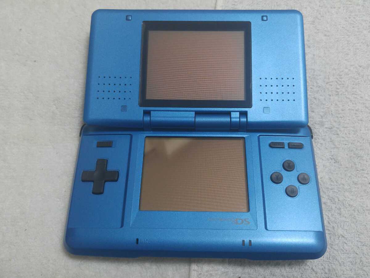 PEPSI×NINTENDO ペプシオリジナルセット Get! 懸賞品 非売品 世界1000台限定 ニンテンドーDS