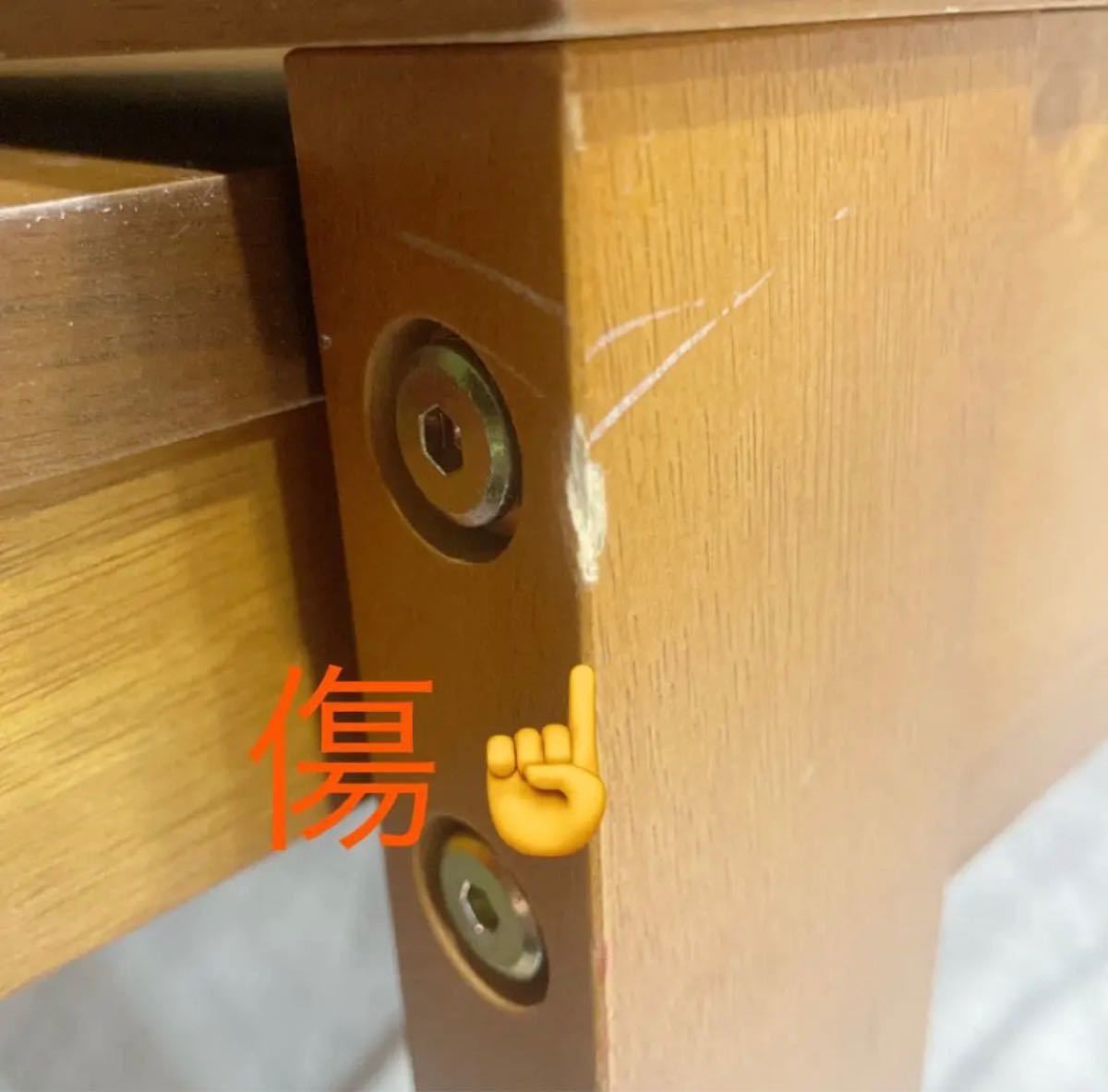 ニトリネット限定伸張式センターテーブル組み立て済み|Yahoo ニトリネット限定伸張式センターテーブル組み立て済み|Yahoo