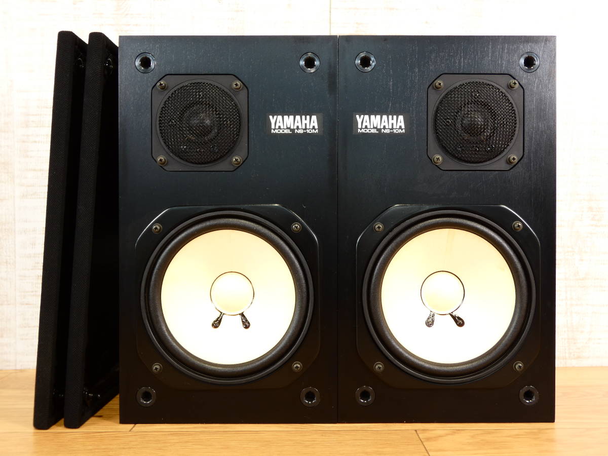 YAMAHA ヤマハ NS-10M 2Way スピーカー ペア シリアル同番 R/L