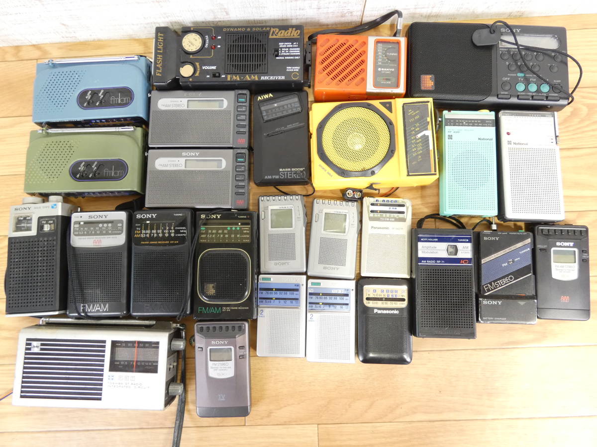 代引き手数料無料 AM ラジオ ポケットラジオ Radio Pocket ラジオ FM ジャンク品③ まとめ 100台 他 National Panasonic SONY - 一般 - edx.edu.vn 代引き手数料無料 AM ラジオ ポケットラジオ Radio Pocket ラジオ FM ジャンク品③ まとめ 100台 他 National Panasonic SONY - 一般 - edx.edu.vn
