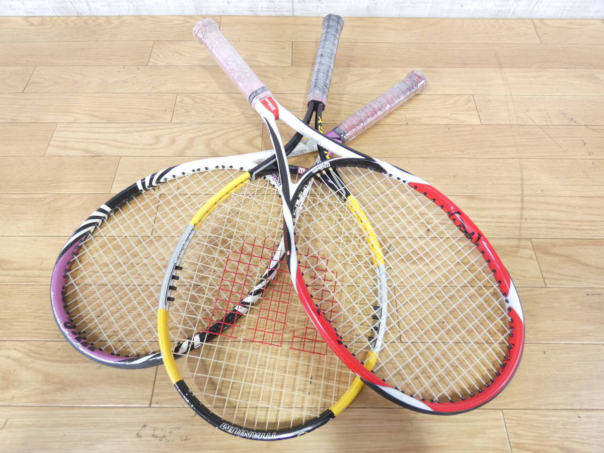 WILSON/ウィルソン 硬式用テニスラケット ３本セット まとめて TIDAL 