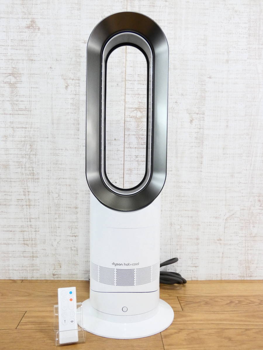 Dyson ダイソン Hot + Cool AM09 ファンヒーター ホットクール