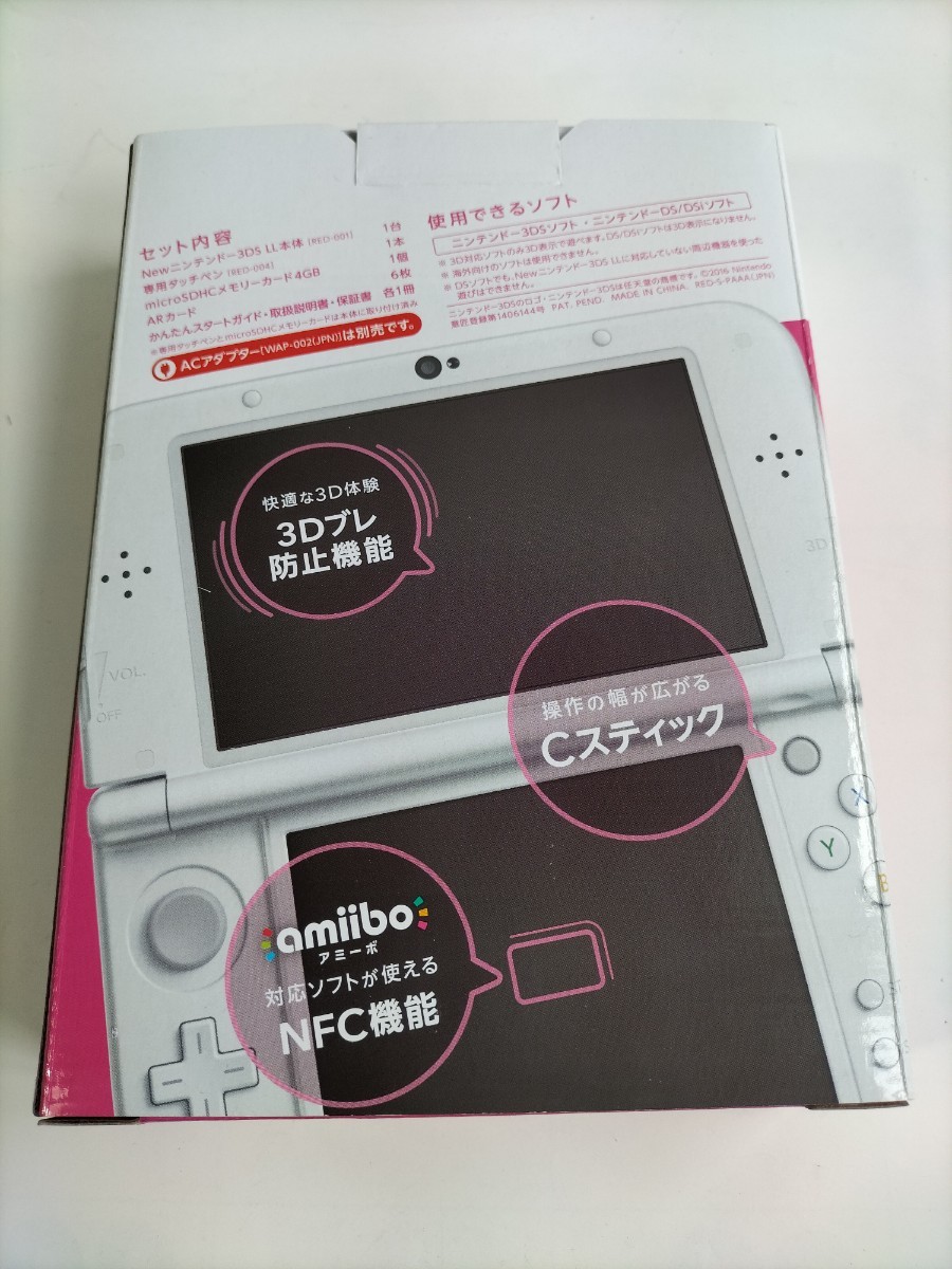 Newニンテンドー3DS LL 本体　ピンク×ホワイト　新品未使用　3DS 2DS　任天堂　nintendo